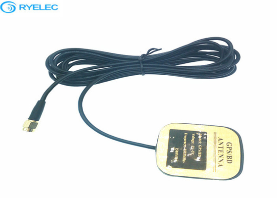 GPS / BD Combo GSM Yönlü Anten, Motosiklet Yüksek Kazançlı GSM Anteni Tedarikçi
