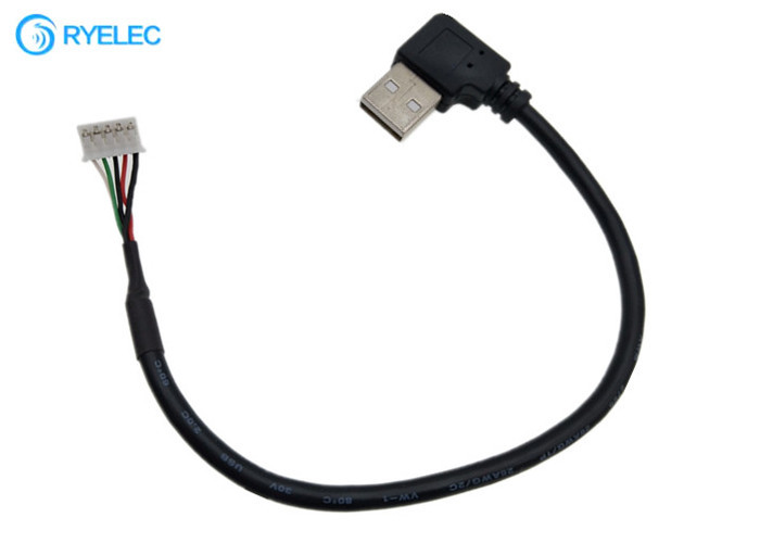 Usb A Ile 5 Pin Jst Konnektor Ph 5 Pin Usb A Erkek Dik Aci 90 Derece Fis Kablosu